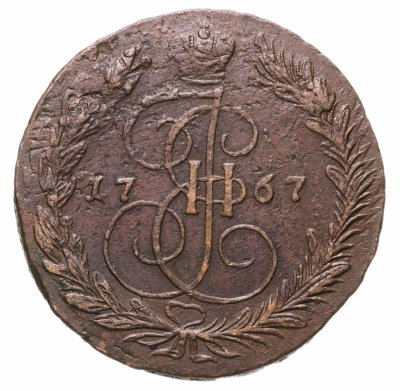 купить 5 копеек 1767 ЕМ