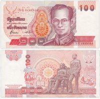купить Таиланд 100 бат 1994 (Pick 97(9))