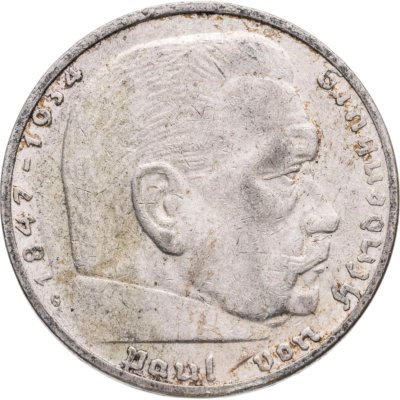 купить Германия, Третий рейх, 2 рейхсмарки 1937 G Рейхспрезидент Германии Пауль фон Гинденбург