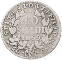 купить Папская область 10 сольдо 1869