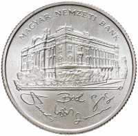 купить Венгрия 200 форинтов (forint, ketszaz) 1993