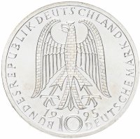 Купить Германия 10 марок 1989 J "800 лет Гамбургскому порту"