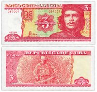 купить Куба 3 песо 2006 "Эрнесто Че Гевара" (Pick 127с)
