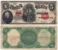 купить США 5 долларов 1907 Series 1907 (Pick 186) Speelman-White