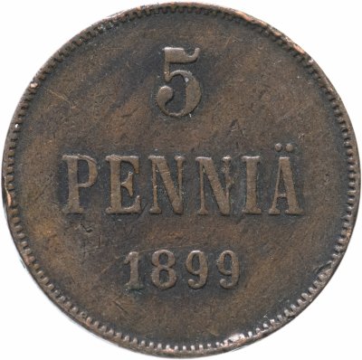 купить 5 пенни 1899, монета для Финляндии