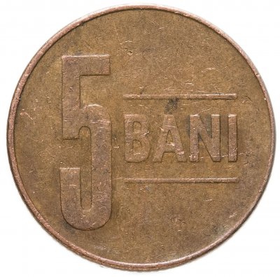 купить Румыния 5 банов (bani) 2005-2021, случайная дата
