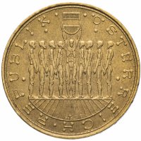 Купить Австрия 20 шиллингов (shillings) 1980 "Девять провинций Австрии"