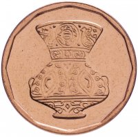 купить Египет 5 пиастров (piastres) 2008