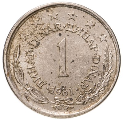 купить Югославия 1 динар 1981