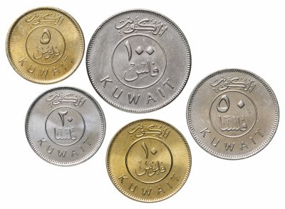 купить Кувейт набор из 5 монет 1962-2017