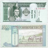 купить Монголия 10 тугриков 2017 (Pick 62i)
