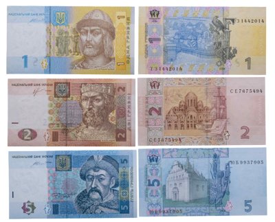 купить Украина набор 3-х банкнот 2013-2015 года (1, 2, 5 гривен) Арзубов/Стельмах