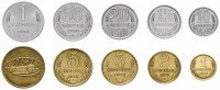 купить Годовой набор монет 1970 года (9 монет + жетон)