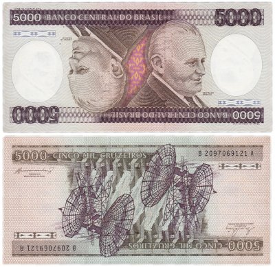 купить Бразилия 5000 крузейро 1981-85г (Pick 202b) подпись 21