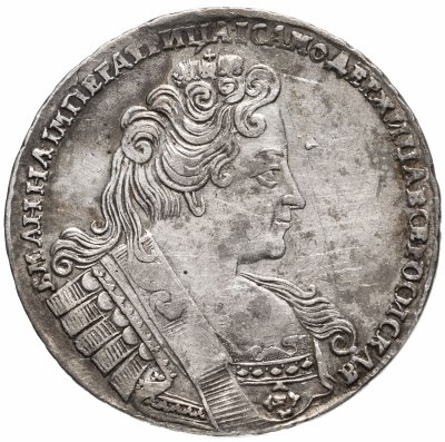 купить 1 рубль 1732 крест державы простой