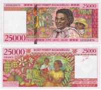 купить Мадагаскар 25000 франков 1998 (Pick 82)