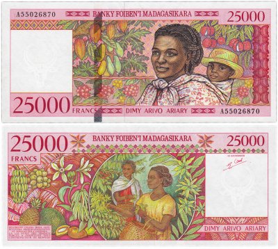 купить Мадагаскар 25000 франков 1998 (Pick 82)