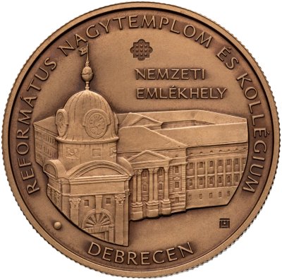 купить Венгрия 2000 форинтов 2020 "Реформатский колледж в Дебрецене"
