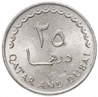 купить Катар и Дубай 25 дирхамов (dirhams) 1966