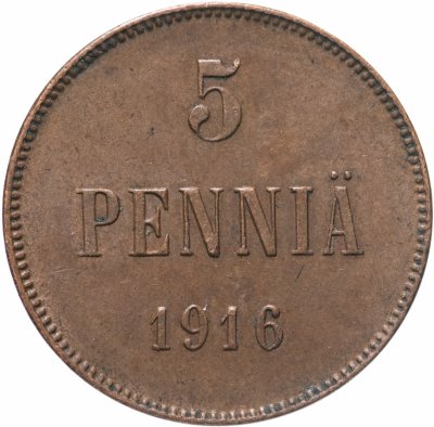 купить 5 пенни 1916, монета для Финляндии