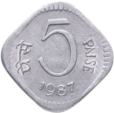 купить Индия 5 пайс (paise) 1987