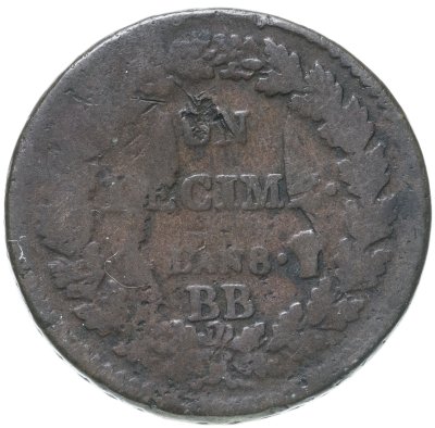 купить Франция 1 десим 1799 ВВ-Страсбург