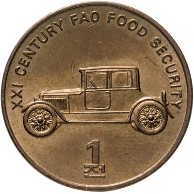 купить Северная Корея 1 чон 2002 "Автомобиль"