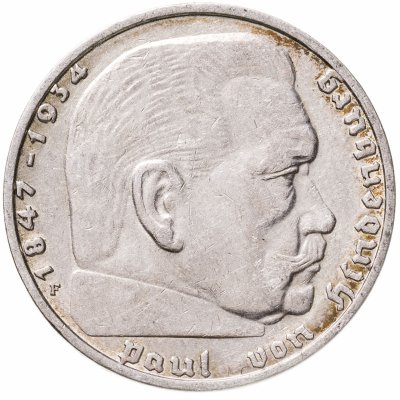 купить Германия Третий рейх 2 рейхсмарки (reichsmark) 1937 F
