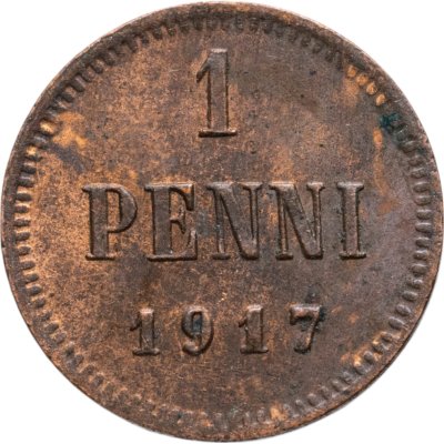 купить 1 пенни (penni) 1917, монета для Финляндии