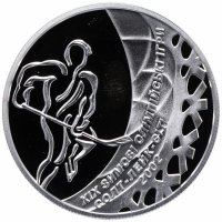 Купить Украина 10 гривен 2001 "XIX зимние Олимпийские Игры, Солт-Лейк-Сити 2002 - Хоккей"