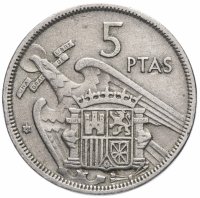 купить Испания 5 песет 1957 г.