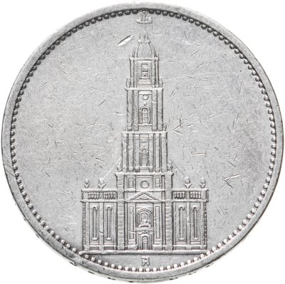 купить Германия (Третий Рейх) 5 рейхсмарок 1935, Двор А, 1 год нацистскому режиму, Гарнизонная церковь в Потсдаме (Кирха)