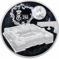 Купить 25 рублей 2014 СПМД Proof 250-летие основания Государственного Эрмитажа