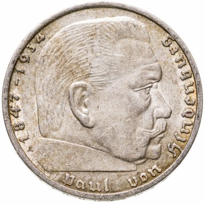 купить Германия 2 рейхсмарки (reichsmark) 1937 Третий рейх