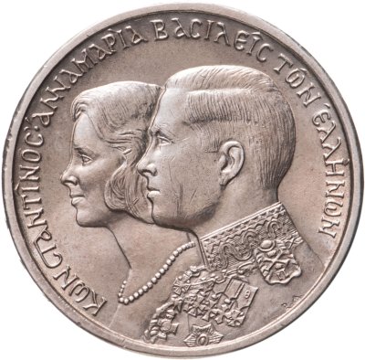 купить Греция 30 драхм (drachmai) 1964 Королевская свадьба