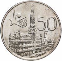 Купить Бельгия 50 франков (francs) 1958 "Международная выставка Экспо 1958 в Брюсселе", надпись на французском "DES BELGES"
