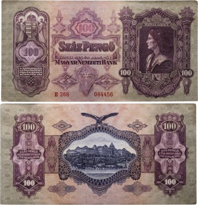 купить Венгрия 100 пенге 1930
