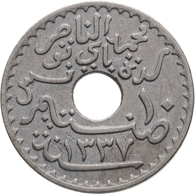 купить Тунис 10 сантимов (centimes) 1919