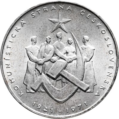 купить Чехословакия 50 крон (korun) 1971 "50 лет Коммунистической партии Чехословакии"