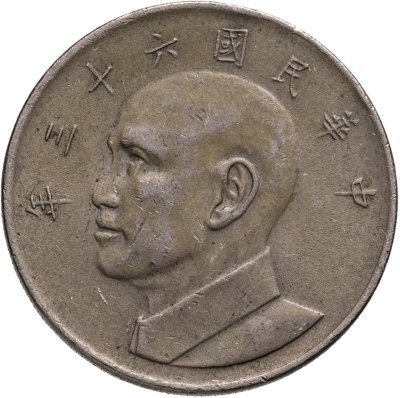 купить Тайвань 5 долларов (dollars) 1974