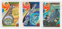 купить Полная серия 1981 "Полет в космос девятого международного экипажа (СССР-Румыния)" (3 марки)