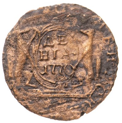 купить денга 1770 КМ сибирская монета