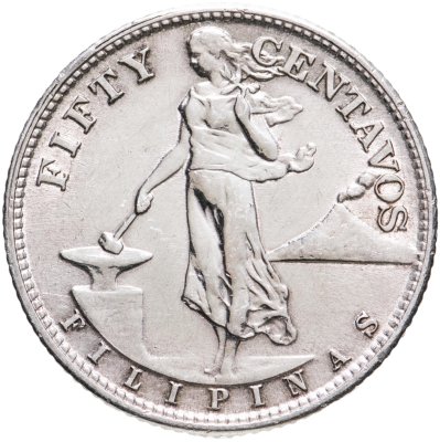 купить Филиппины 50 сентаво (centavos) 1945