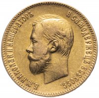 купить 10 рублей 1900 Ф.З