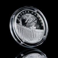 купить 3 рубля 2020 Proof "Дорога памяти, комплекс храма Воскресения Христова, 75 лет победы ВОВ"