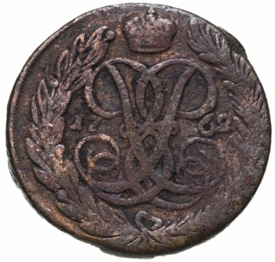 купить 5 копеек 1762 без обозначения монетного двора