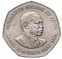 купить Кения 5 шиллингов (shilling) 1985