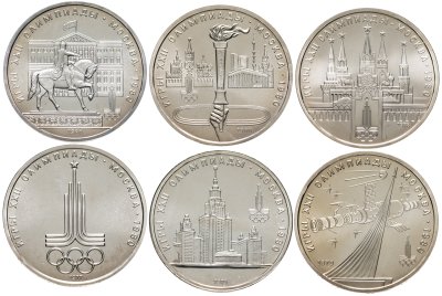 купить Набор из 6-ти монет 1 рубль 1977-1980 "Олимпиада-80" Улучшенный чекан