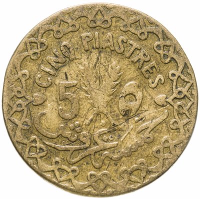 купить Сирия 5 пиастров 1936