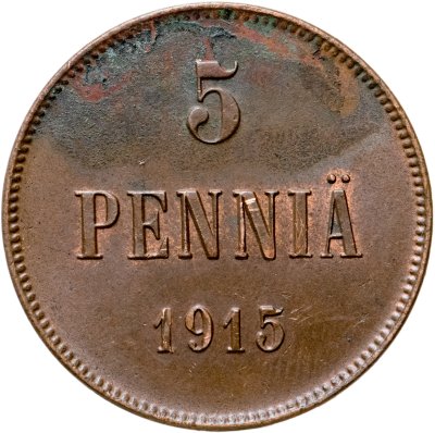 купить 5 пенни (pennia) 1915, монета для Финляндии